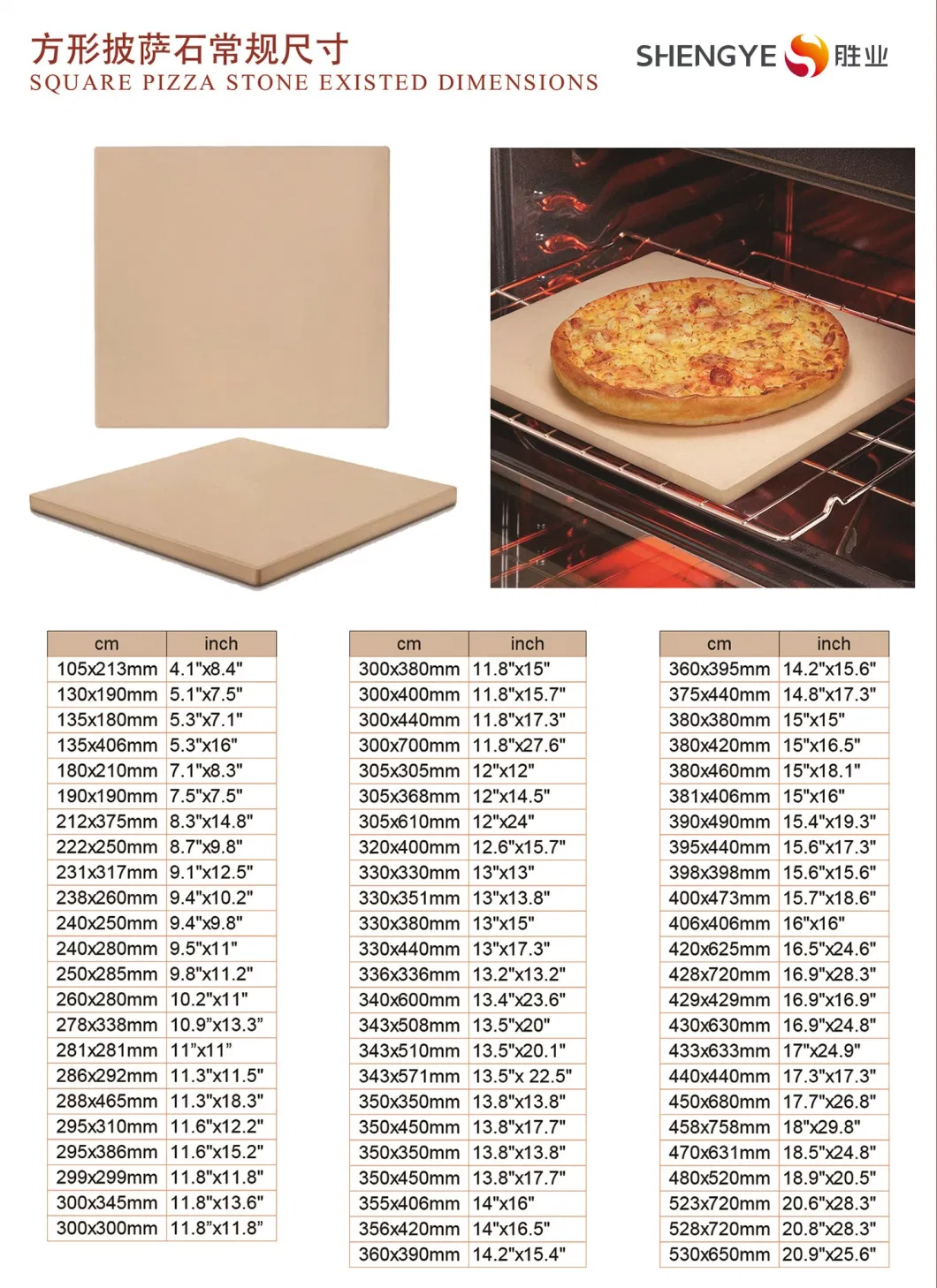 Baking Oven Stone Pizza Serving Plate Ceramic Pizza Stone Frying Pan