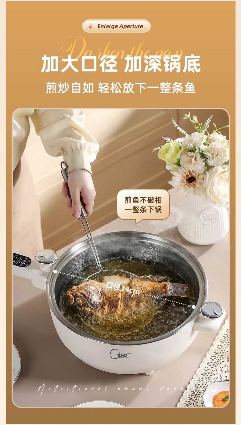 304 Stainless Steel 30 Straight Handle Micro Pressure Double-Layer Electric Frying Pan
