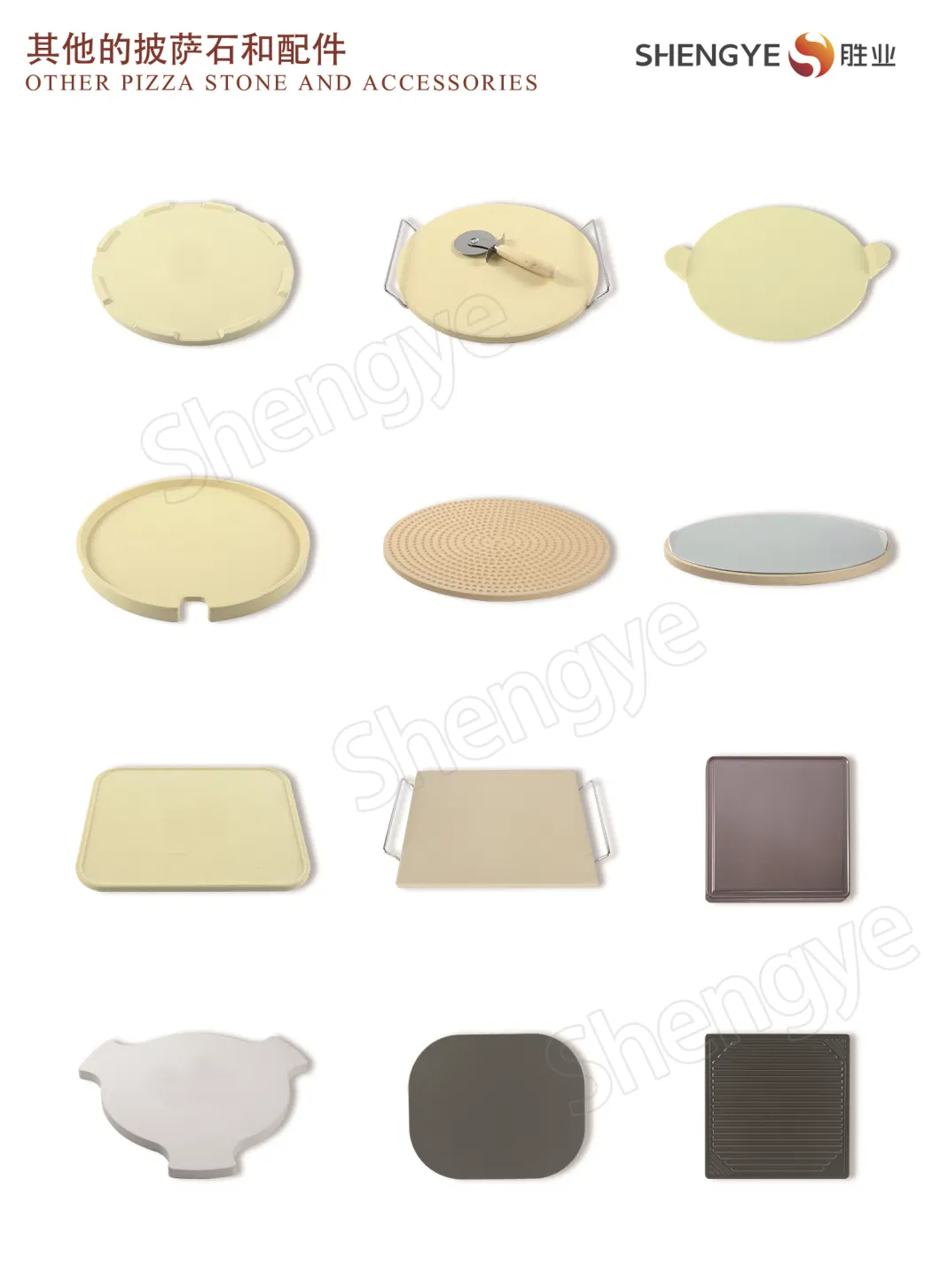Baking Oven Stone Pizza Serving Plate Ceramic Pizza Stone Frying Pan
