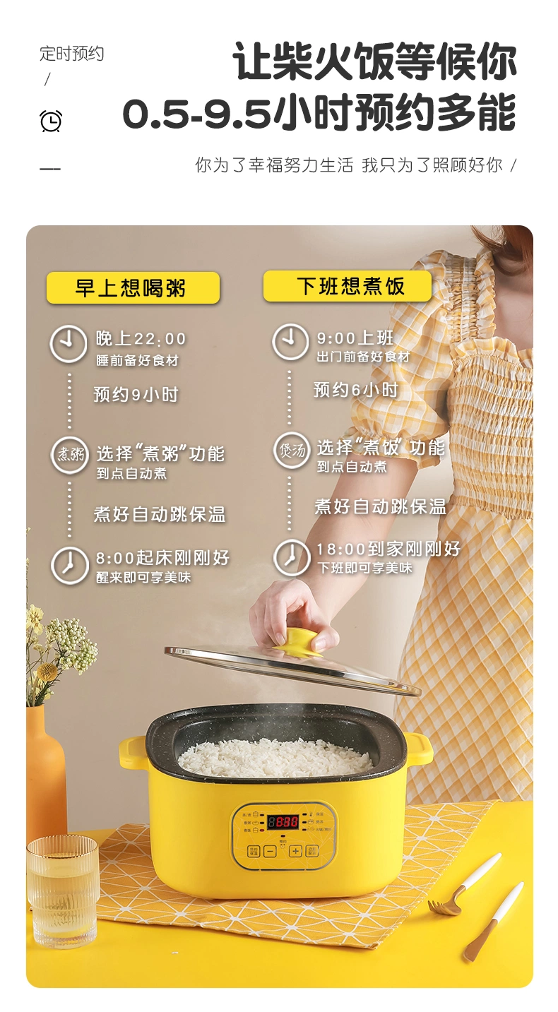 Large Capacity Electric Hot Pan Multi-Functional Home Dormitory Non-Stick Electric Frying Pan