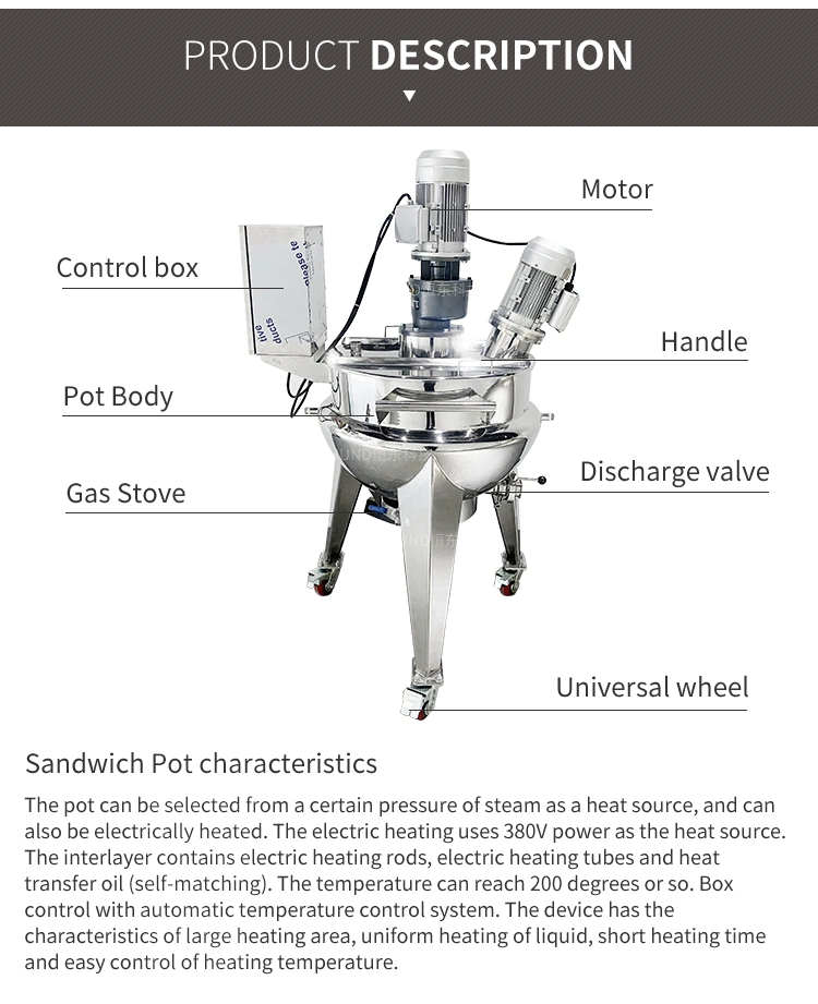 Food Processing Application LPG Industrial Stainless Cooking Mayonnaise and Jelly Mixer Jacket Kettle with Homogenizer