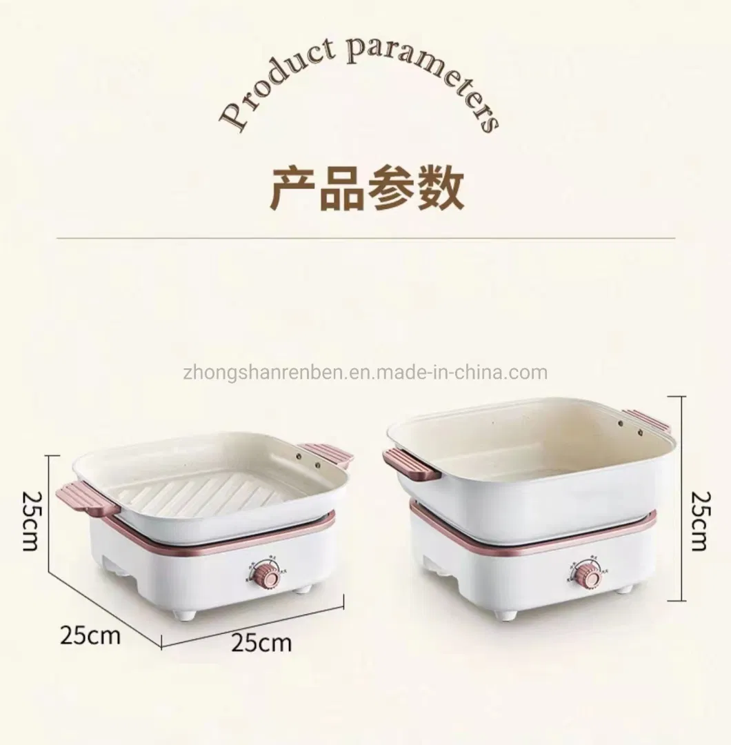 Colorful Multi-Function Portable Cooking Pan Non-Stick Coating Pan for Hot Pot, Boil, Fry, BBQ