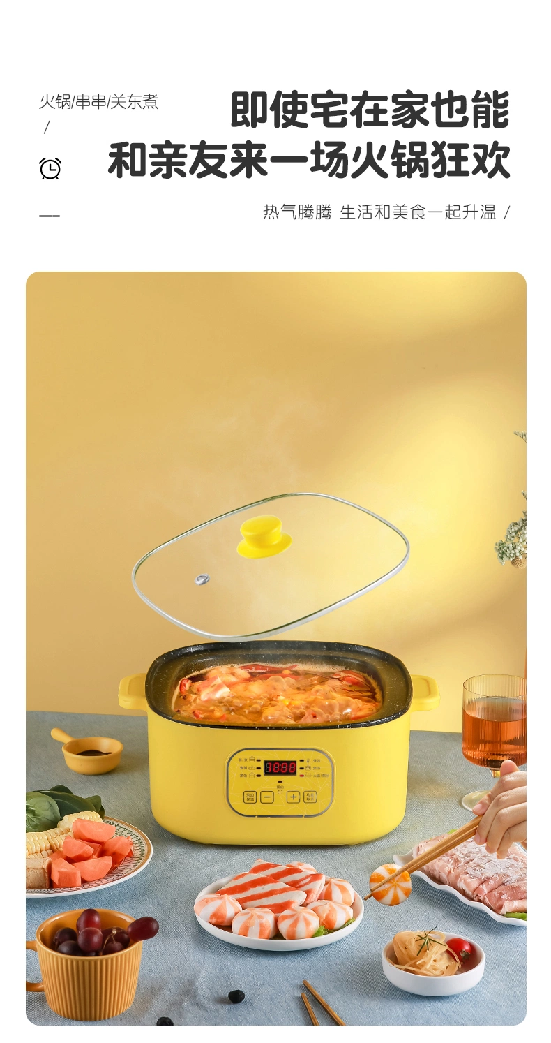 Large Capacity Electric Hot Pan Multi-Functional Home Dormitory Non-Stick Electric Frying Pan