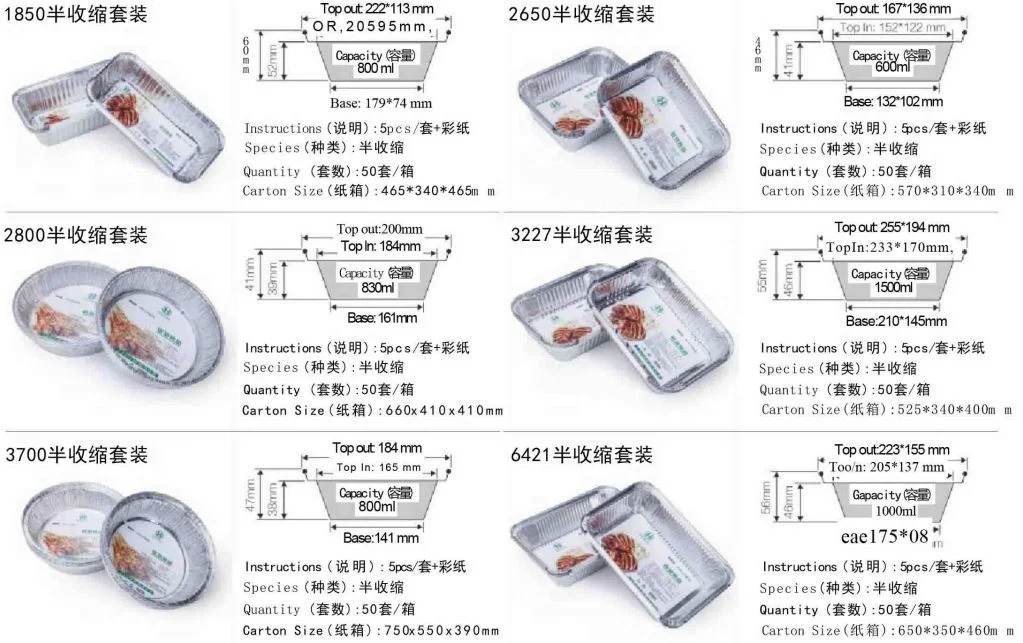 Baking Aluminum Foil Pans for Cooking Aluminium Disposable Foil Containers with Lids