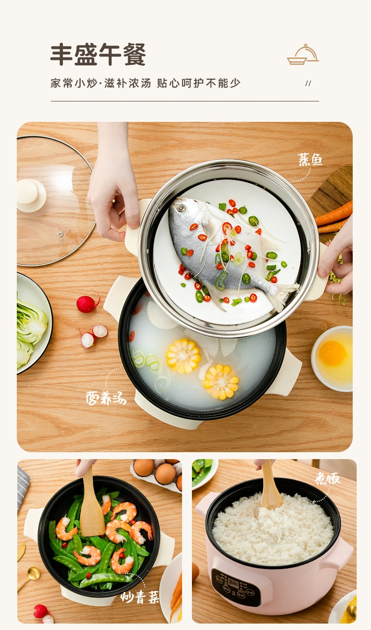 Xbc-20cm Double-Layer Touch Electric Cooking Pot Electric Steamer Electric Frying Pan Factory Direct Sales