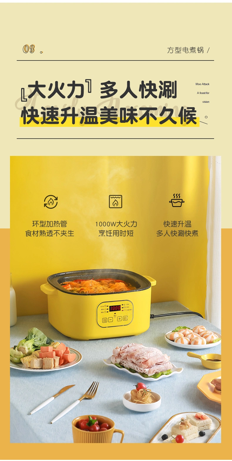 Large Capacity Electric Hot Pan Multi-Functional Home Dormitory Non-Stick Electric Frying Pan