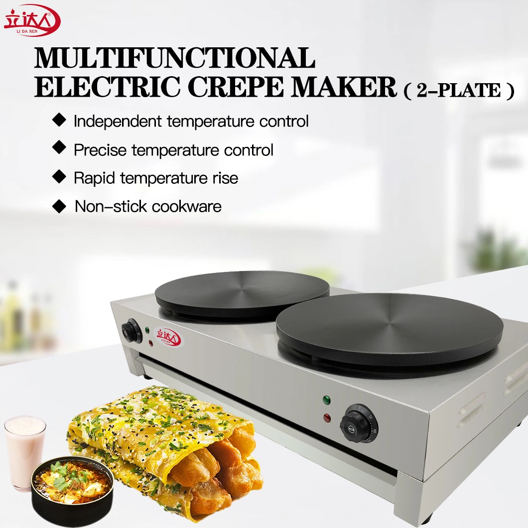 Lida CE Approved Hot Sale Double Plates &amp; Crepe Maker, Non-Stick Gas Crepe Pan Round Portable Cast Iron Crepe Maker Use for Blintzes, Pancakes Waffle Maker