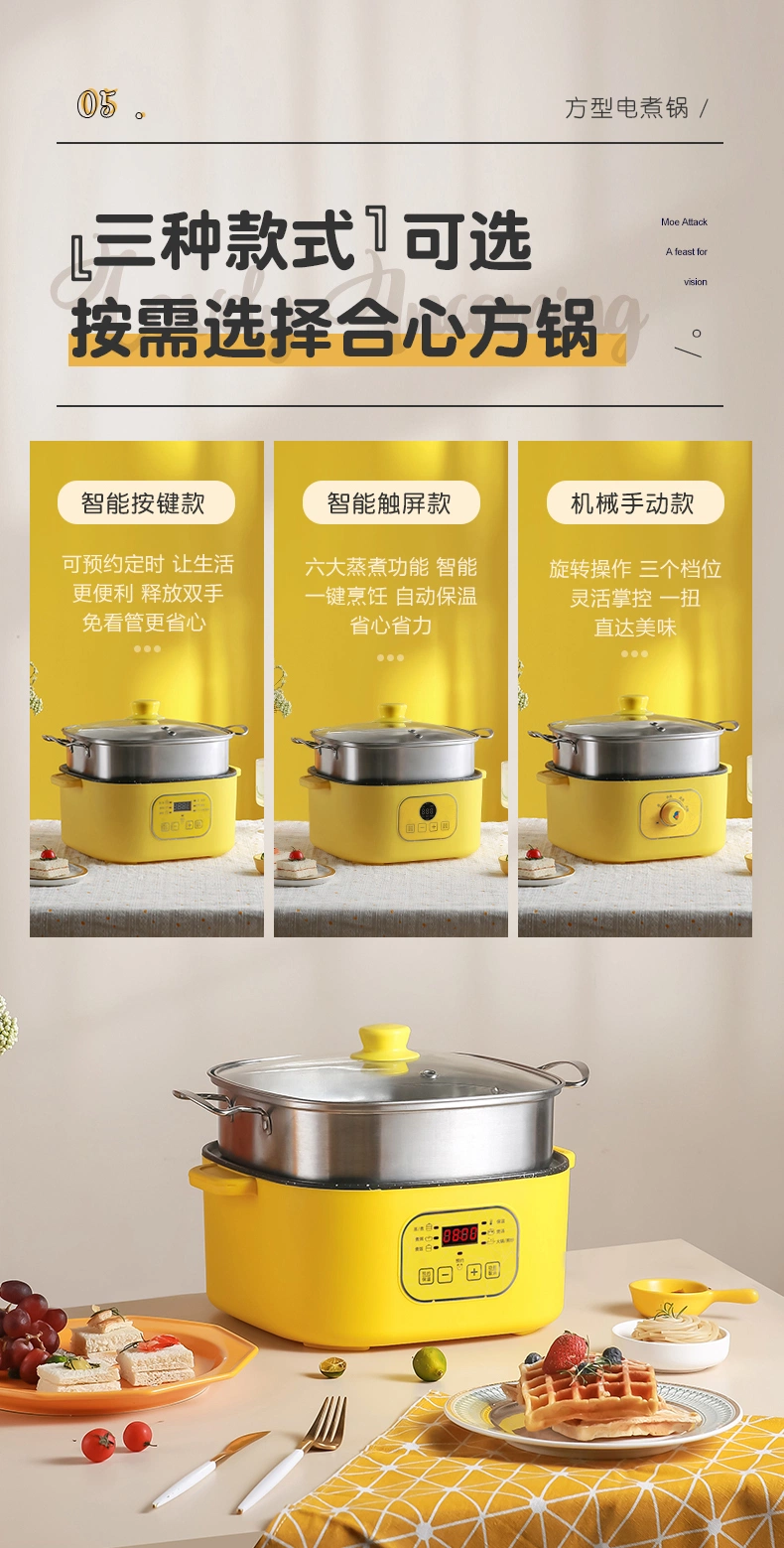 Large Capacity Electric Hot Pan Multi-Functional Home Dormitory Non-Stick Electric Frying Pan