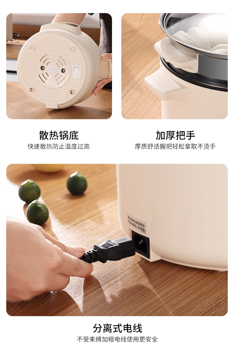 Xbc-20cm Single-Layer Reservation Electric Cooking Pot Electric Frying Pan Manufacturers Direct Sales