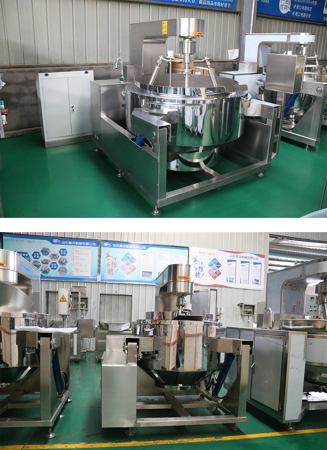 Industrial Commercial Automatic Planetary Almond Walnut Roasted Nut Cashew Peanut Roasting Hazelnut Frying Processing Making Pot with Mixer Mixer Machine