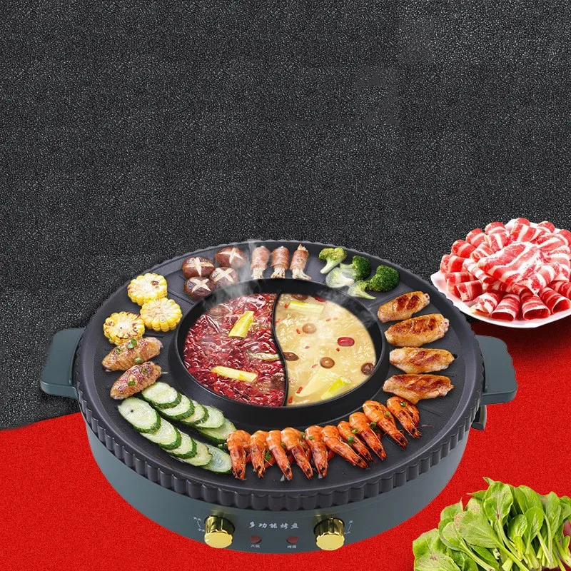 Kitchen Electric Hotpot Non-Stick Pizza Pan Skillets Multipurpose Cooking for Frying