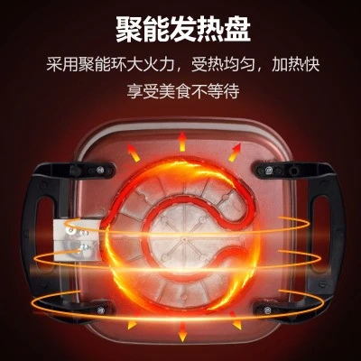 Multifunction Electric Non Stick Multi Frying Pan Multi Function Electric Fry Pan Multifunctional Frying Pan Square Hot Pan Electric Heating Pan Electric Pans