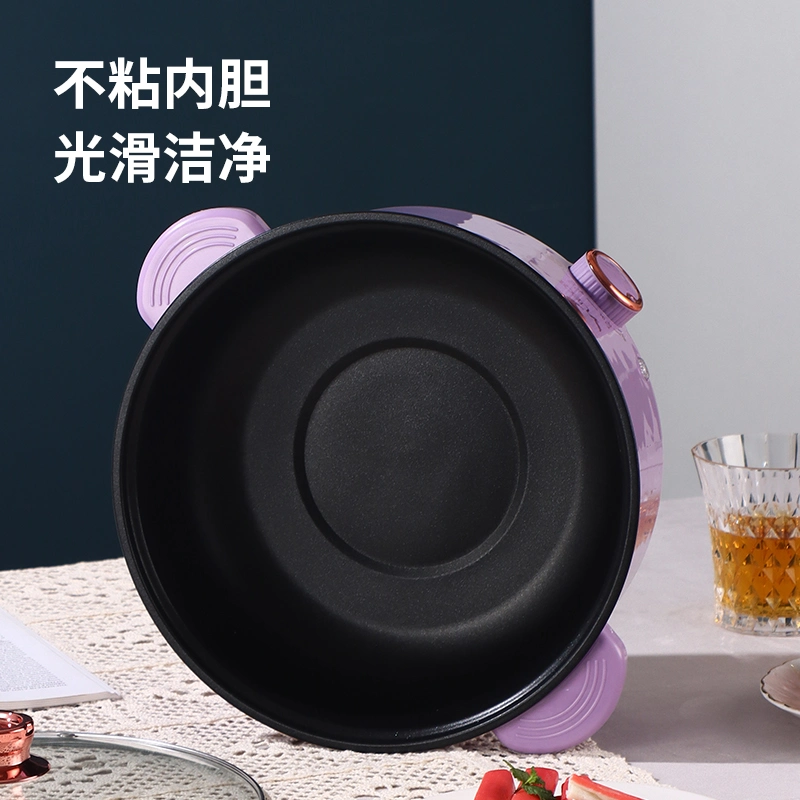 New Purple Charged Plating Part 20cm Multi-Function Non-Stick Surface Electric Hot Pot Electric Frying Pan 2.0L