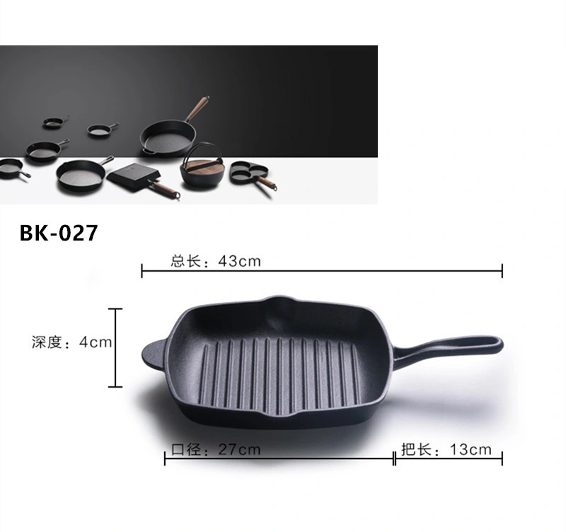 Cast Iron Square Steak Grill Frying Pan