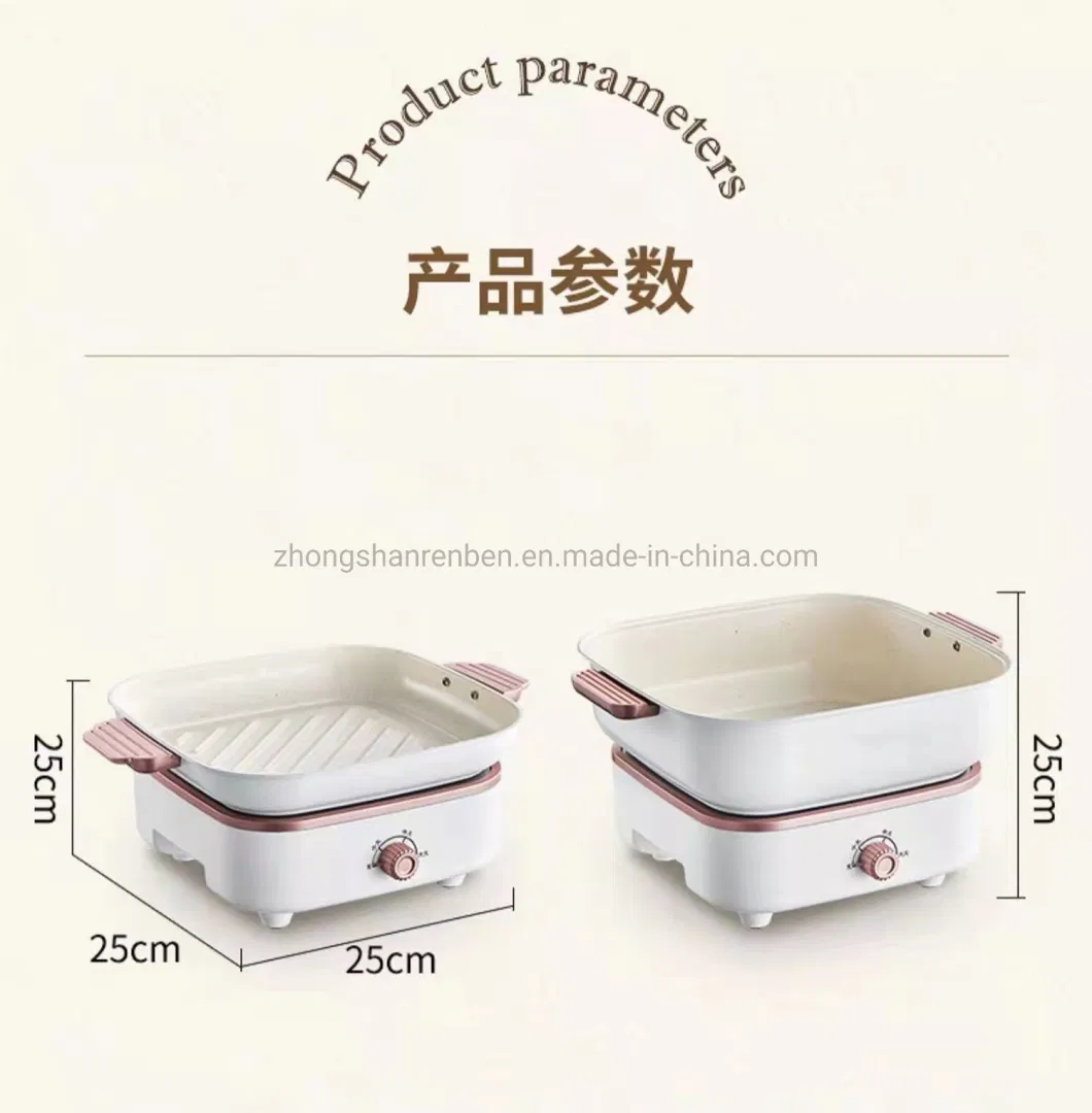 Multi-Function Portable Cooking Pot 2 in 1 Electric Skillet for Hot Pot, Boil, Fry, BBQ with Wood Grain Handle