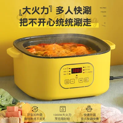 Xbc-26 Square Double Touch Double Electric Cooking Pot Wok eléctrico Vaporera eléctrica