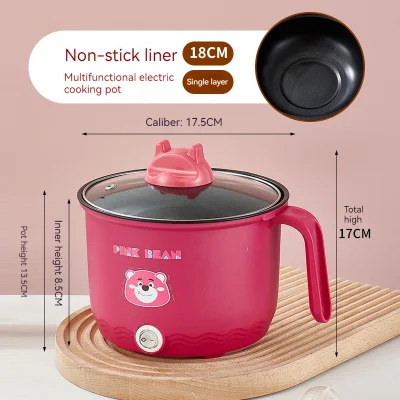 2023 Hot Electric Cooking Pot, estudiante dormitorio eléctrico Hot Pot pequeño eléctrico Wok Hogar Cocina multifuncional fideos pequeño eléctrico Pot