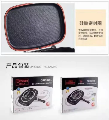 Doble sartén Dessini Doble Grill Pan China Factory Mayoristas Precio Grill Pan Doble Granite Doble Grill Pan Doble cara Sartén