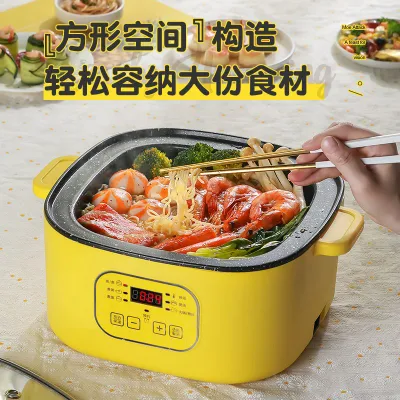 Xbc-26 Square Double Touch Double Electric Cooking Pot Wok eléctrico Vaporera eléctrica