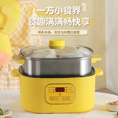 Xbc-26 Square Double Touch Double Electric Cooking Pot Wok eléctrico Vaporera eléctrica