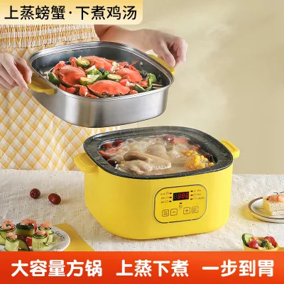 Xbc-26 Square Double Touch Double Electric Cooking Pot Wok eléctrico Vaporera eléctrica