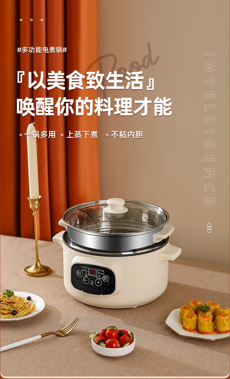 Factory Direct Double-Layer Electric Hot Pot Stainless Steel Steamer Dormitory Electric Steamer Home Small Cooking Pot