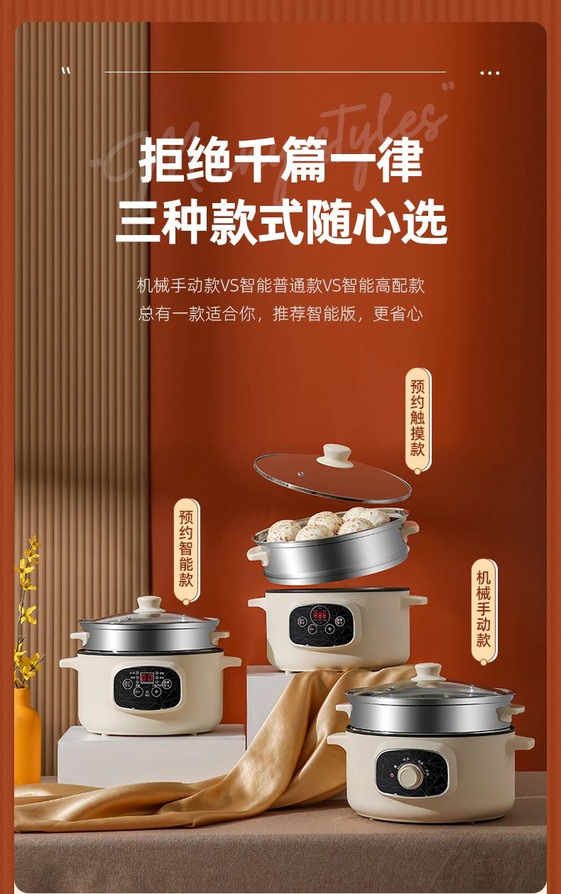 Factory Direct Double-Layer Electric Hot Pot Stainless Steel Steamer Dormitory Electric Steamer Home Small Cooking Pot