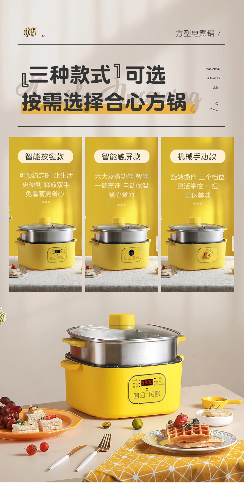 Xbc-30 Square Double Mechanical Single-Layer Electric Cooking Pot, Electric Steamer, Electric Frying Pan