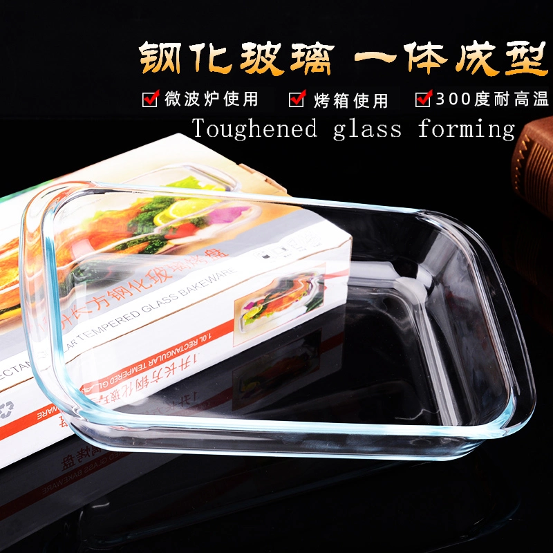Wholesale Barbecue 2200ml Large Chafing Bakeware Baking Dish Borosilicate Glass Pan with Partitions 4.5L Big Size Rectangle High Borosilicate Glass Plate