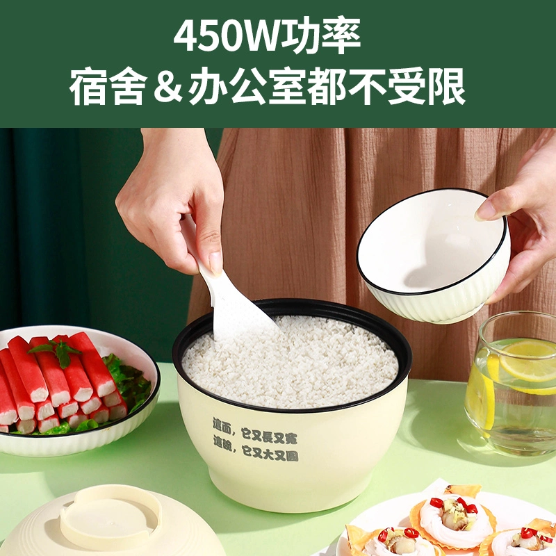 Purple Instant Noodles Bowl, Multifunctional Non Stick Electric Cooking Pot, Electric Frying Pan