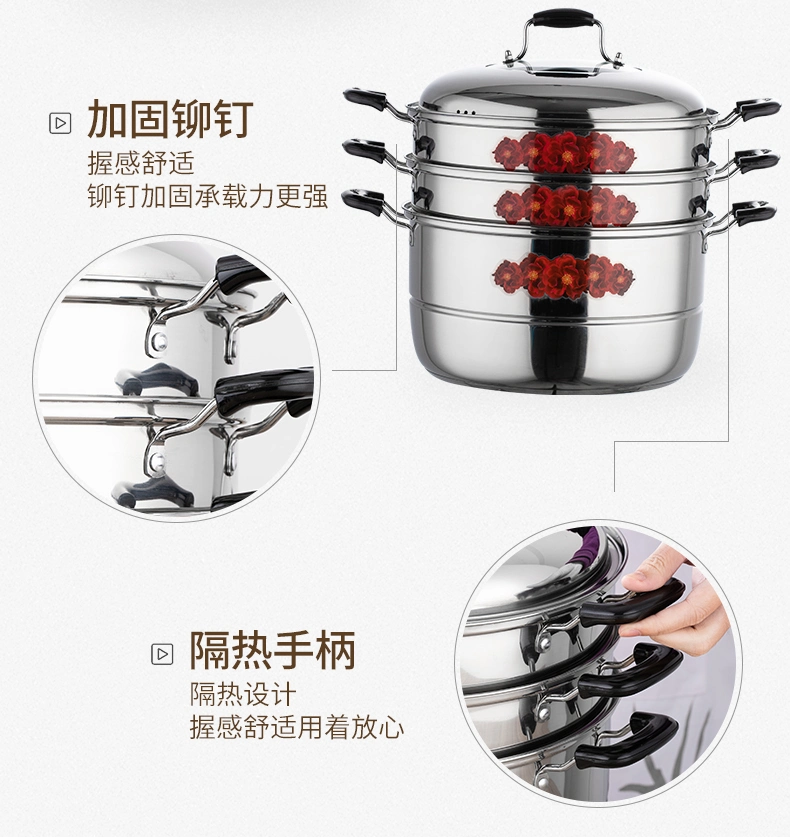 Stainless Steel Steamer and Cooking Pots 4 Layer Food Steamer Pot