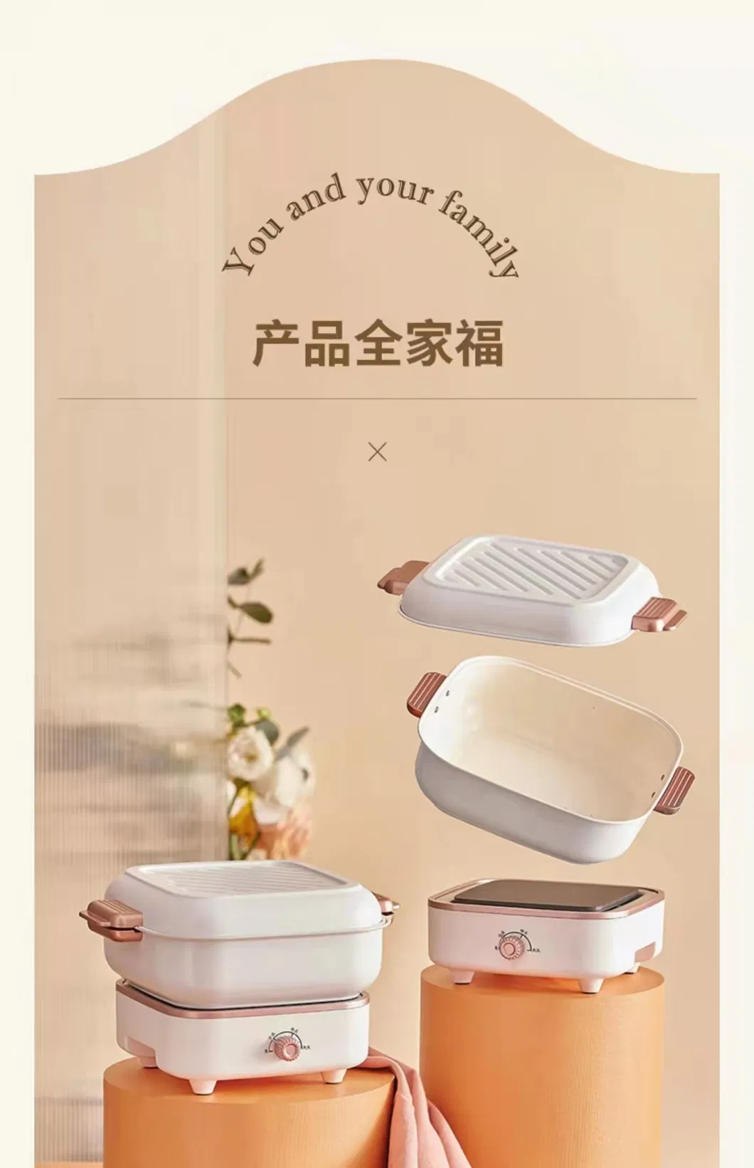 Colorful Multi-Function Portable Cooking Pan Non-Stick Coating Pan for Hot Pot, Boil, Fry, BBQ