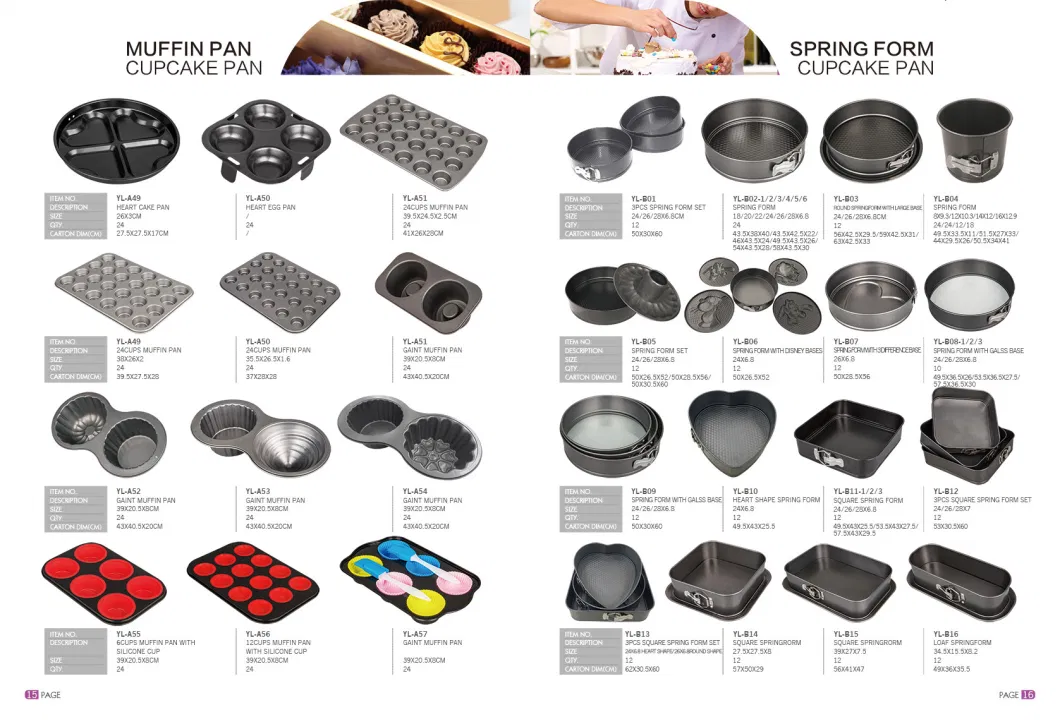 Non Stick Carbon Steel 0.4mm Cake Baking Mold Silver Ceramic Bake Pan