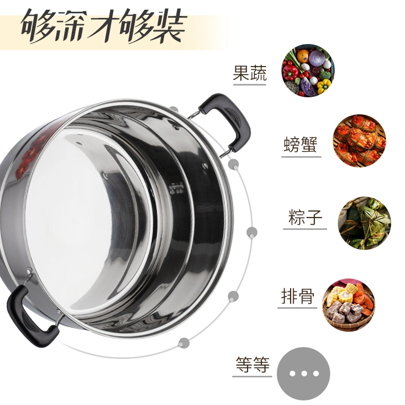 Stainless Steel Steamer and Cooking Pots 4 Layer Food Steamer Pot