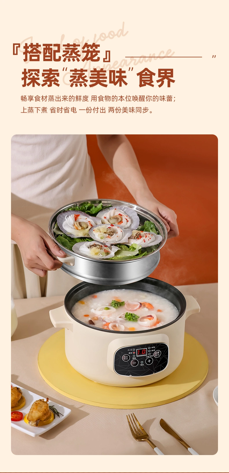 Factory Direct Double-Layer Electric Hot Pot Stainless Steel Steamer Dormitory Electric Steamer Home Small Cooking Pot