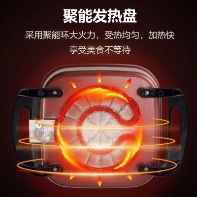 Multifunction Fry Pan Electric Frying Pan Non Stick Fry Pan Aluminum Fry Pan Non-Stick Frying Pan Nonstick Frying Pan Square Korean Multi Function Frying Pan