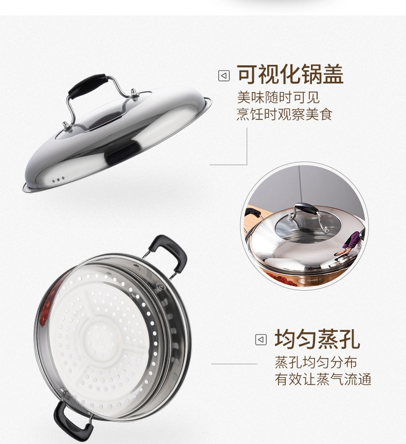 Stainless Steel Steamer and Cooking Pots 4 Layer Food Steamer Pot