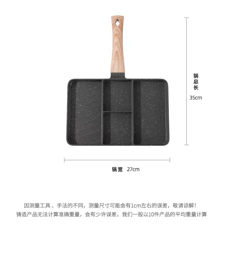 &quot;Household Flat-Bottom Pan - Four-Hole Pan for Eggs, Maifan Stone Non-Stick Pan for Steak and Breakfast Ideal for Frying and Grilling&quot;