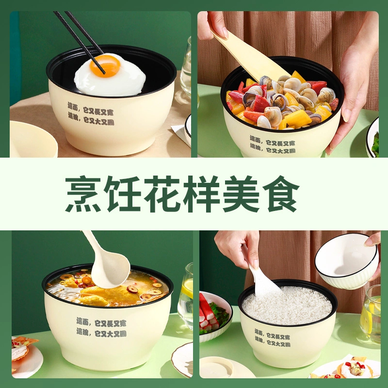 Purple Instant Noodles Bowl, Multifunctional Non Stick Electric Cooking Pot, Electric Frying Pan