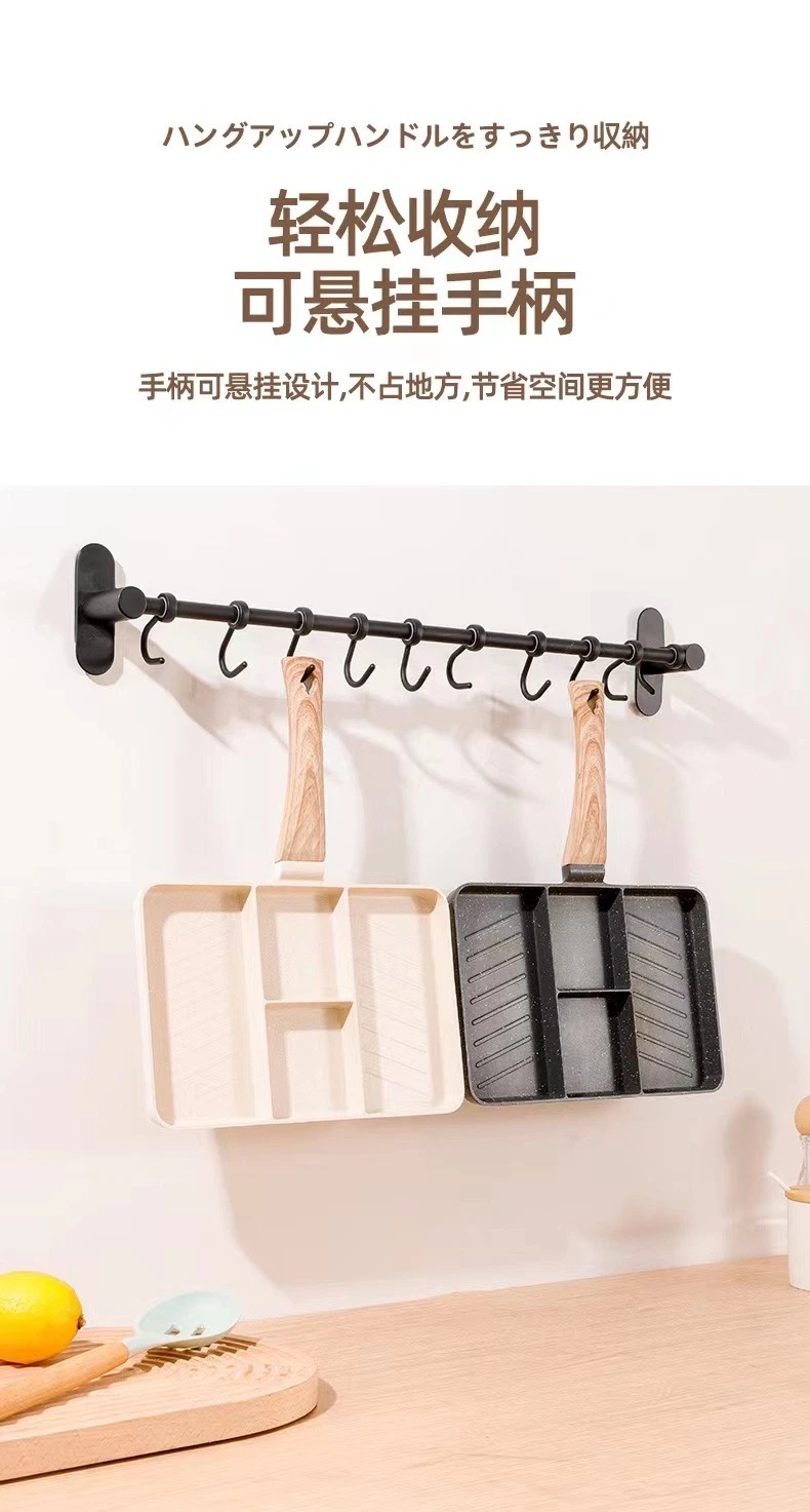 &quot;Household Flat-Bottom Pan - Four-Hole Pan for Eggs, Maifan Stone Non-Stick Pan for Steak and Breakfast Ideal for Frying and Grilling&quot;