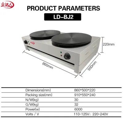 Lida CE approvato Hot sale Double Places &amp; Crepe Maker, non-Stick gas Crepe Pan Round Cast Crepe Maker portatile per blintzes, Pancakes waffle Maker