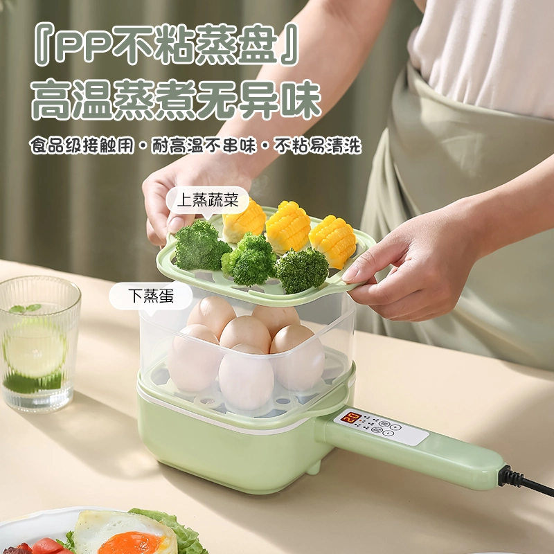 Xbc- Straight Handle Reservation Single Layer Egg Steamer Small Frying Pan