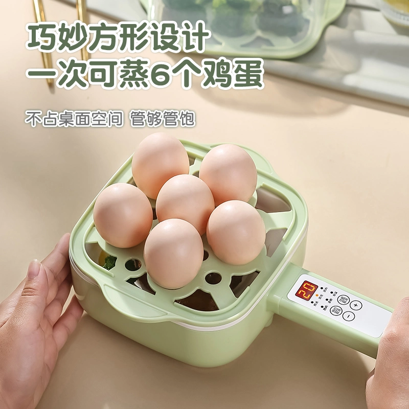 Xbc- Straight Handle Reservation Single Layer Egg Steamer Small Frying Pan