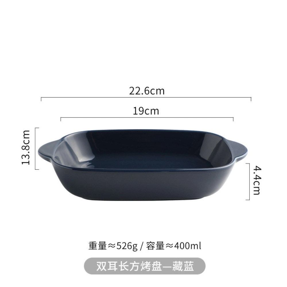 Anti-Scalding Rectangular Dish Plate Baking Pans Mi26085