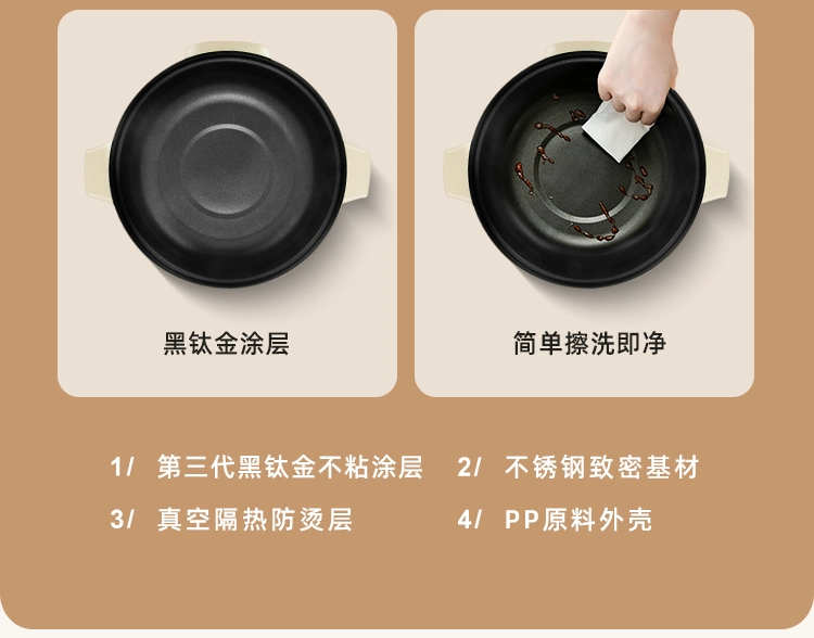 Xbc-20cm Double-Layer Touch Electric Cooking Pot Electric Steamer Electric Frying Pan Factory Direct Sales