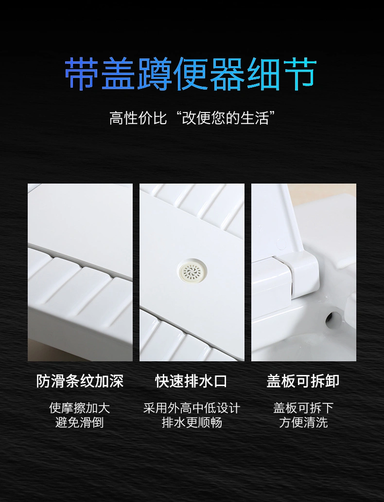 Hot Sales Squatting Pan Toilet Ceramic Wahshdown Toilet Squatting Pan with Cover Bathroom Squat Pan