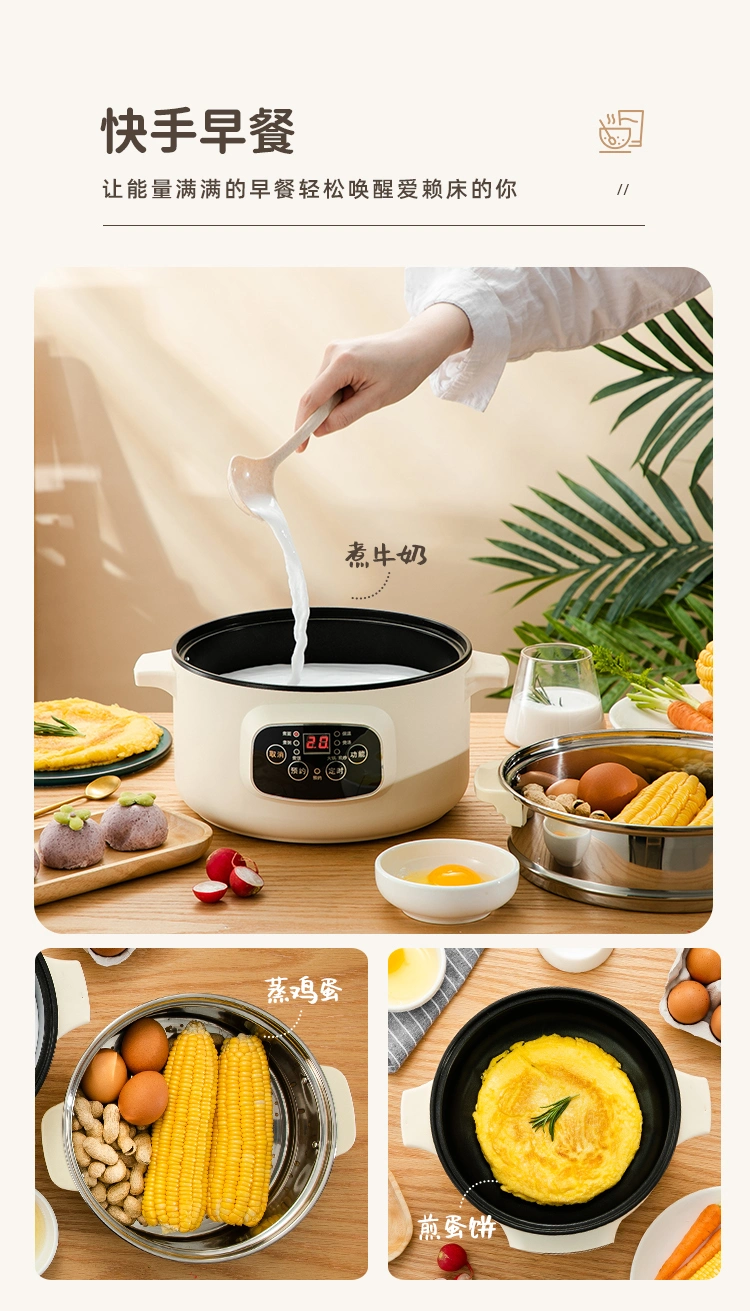 Xbc-20cm Mechanical Double Boiler Electric Boiler Electric Frying Pan Factory Direct Sales