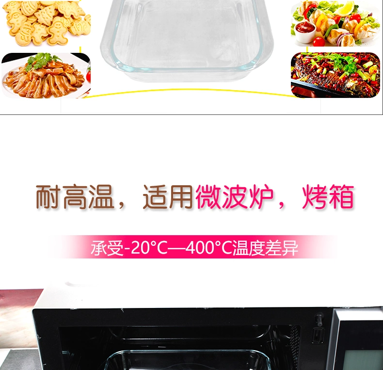 Microwave Oven Safe High Borosilicate Dish Oven Glass Baking Plate Heatresistant Oven Microwave Oven Safe High Borosilicate Heat Resistant Glass Baking Pan Bake