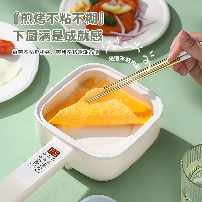 Xbc- Straight Handle Reservation Single Layer Egg Steamer Small Frying Pan