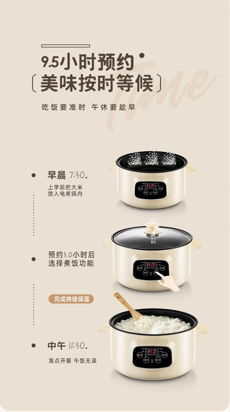 Xbc-20cm Mechanical Double Boiler Electric Boiler Electric Frying Pan Factory Direct Sales